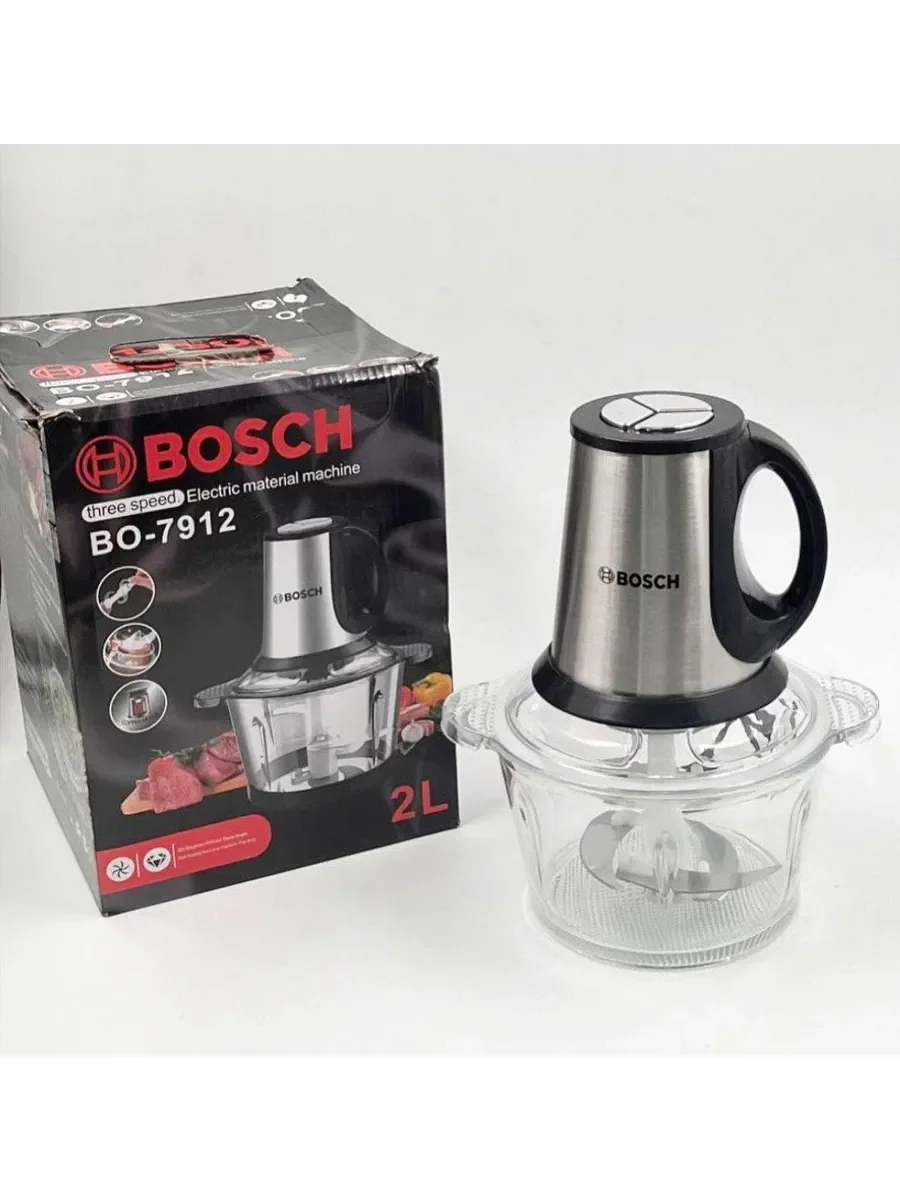 Минирезка BоСSН 7912G  400w нержавейка 2,0л  (КИТАЙ, 12 мес гарант)