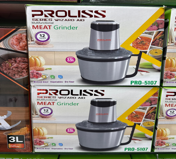 Минирезка PROLISS PRO-5107. 800Вт. 3,5 л. 2 скор. кабель80см. АКЦИЯ!