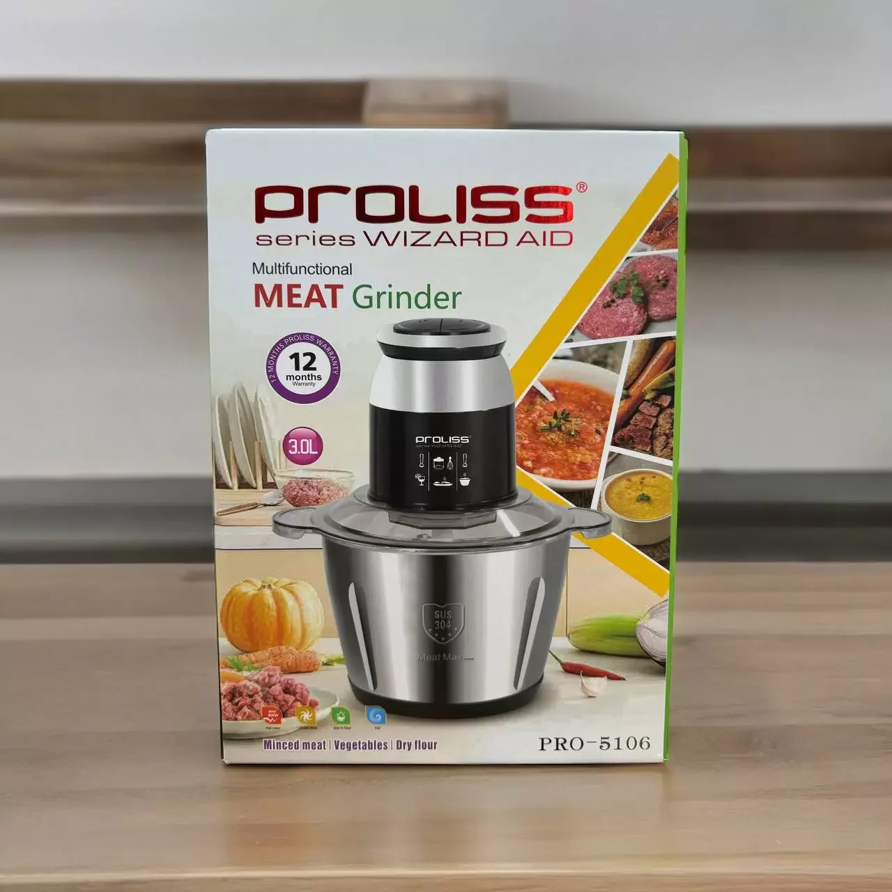 Минирезка PROLISS PRO-5107. 800Вт. 3,5 л. 2 скор. кабель80см. АКЦИЯ!