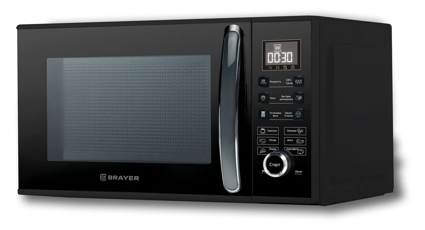 СВЧ печь-гриль BRAYER BR2503 900 Вт, 23 л, цифр.управл, 6 реж.пригот, LED дисп, таймер 95 мин