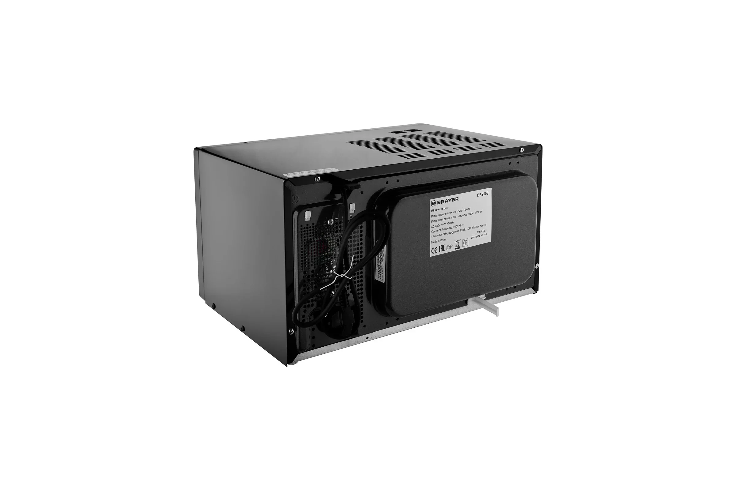 СВЧ печь-гриль BRAYER BR2503 900 Вт, 23 л, цифр.управл, 6 реж.пригот, LED дисп, таймер 95 мин