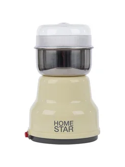 Кофемолка HOMESTAR HS-2001 цвет: бежевый (150 Вт, 50гр)