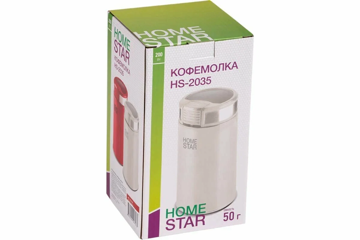 Кофемолка HomeStar HS-2035 цвет: красный, 200 Вт ножи из нержавеющей стали