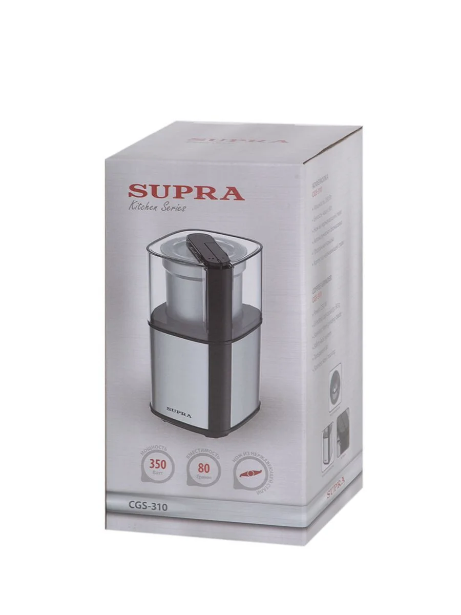 Кофемолка SUPRA CGS-310 Silver  (300 Вт !!!, 40 г) 2 В 1 : КОФЕМОЛКА + ИЗМЕЛЬЧИТЕЛЬ!!!