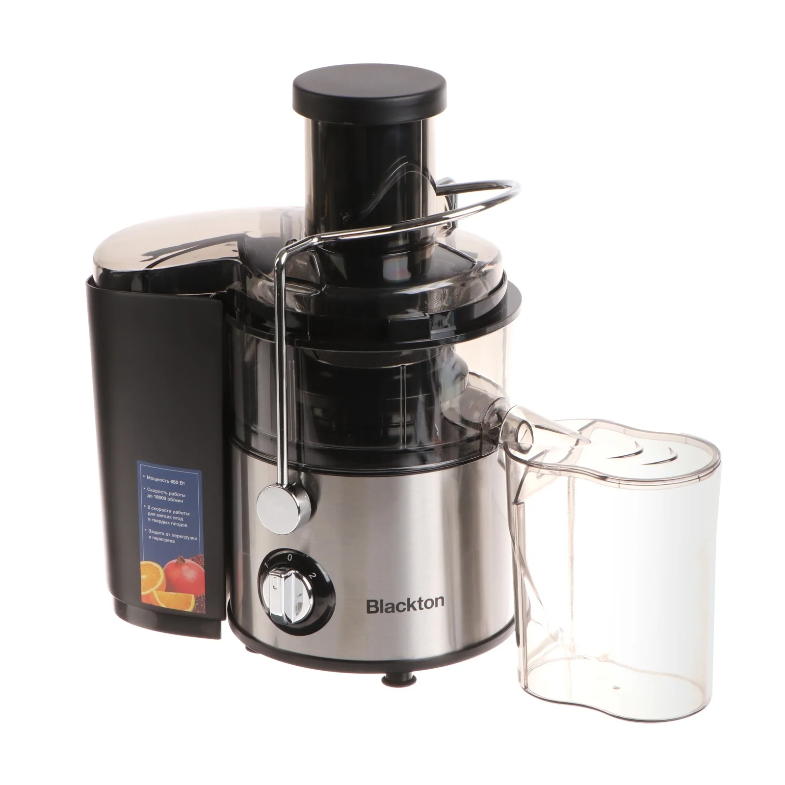 Соковыжималка Blackton Bt J2110 Черный- Стальной ( 650 Вт., 0,8л. , 1800 об/ сек.)