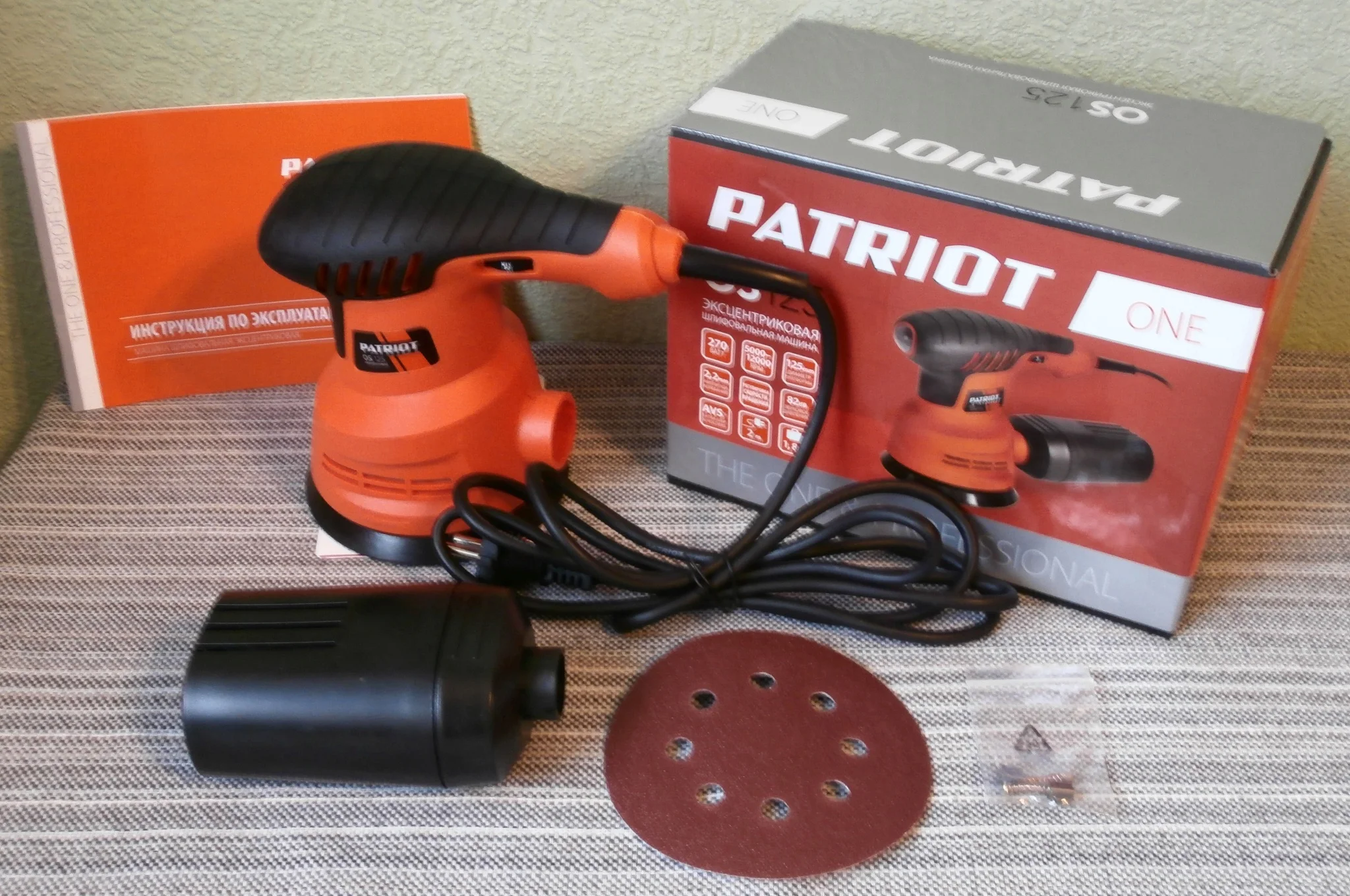 Эксцентриковая шлифмашина Patriot OS 125 270Вт D125мм (110301520)