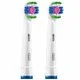 Насадка для зубной щетки CLEANMAXIMIZER 3D 2PCS ORAL-B