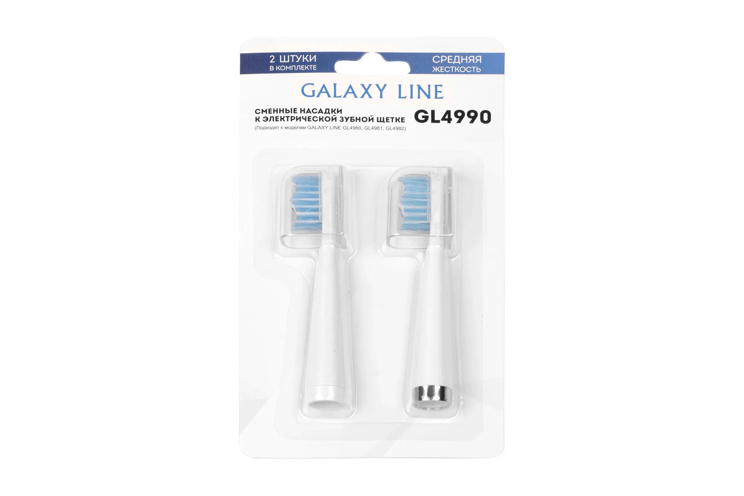 Насадка для зубной щетки SOFT LINE GL4990 GALAXY