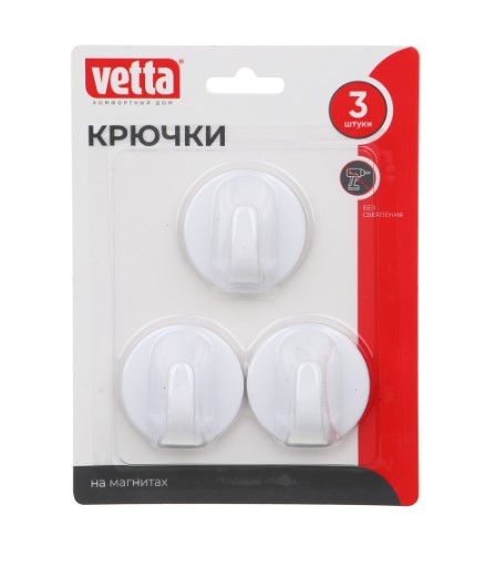 VETTA Крючки на магните, 3шт, пластик
