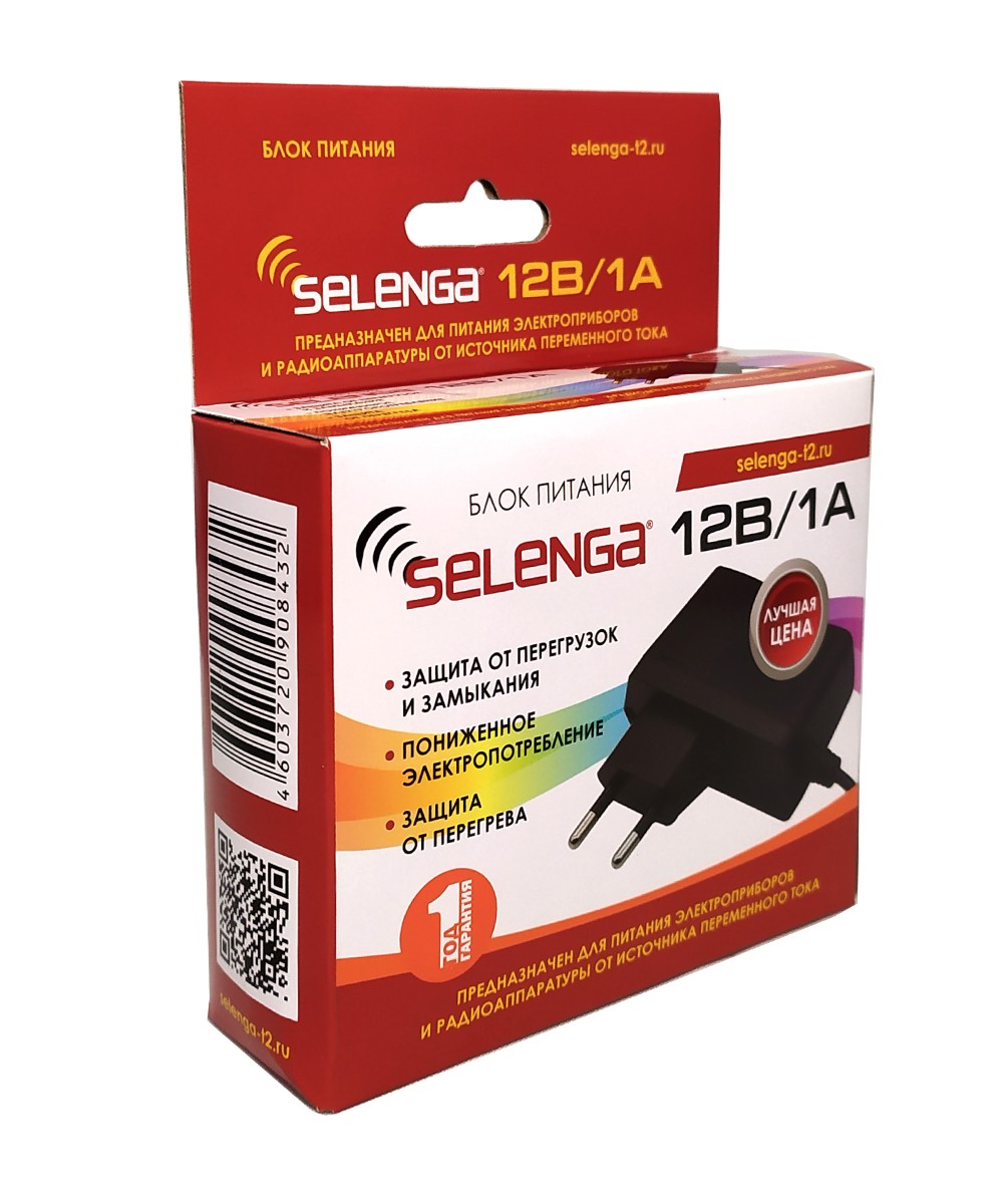Блок питания 12V / 1A  SELENGA для приставок