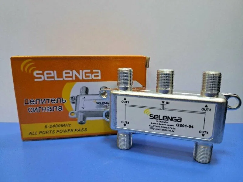 Делитель SAT SELENGA 1x4 (в упаковке)
