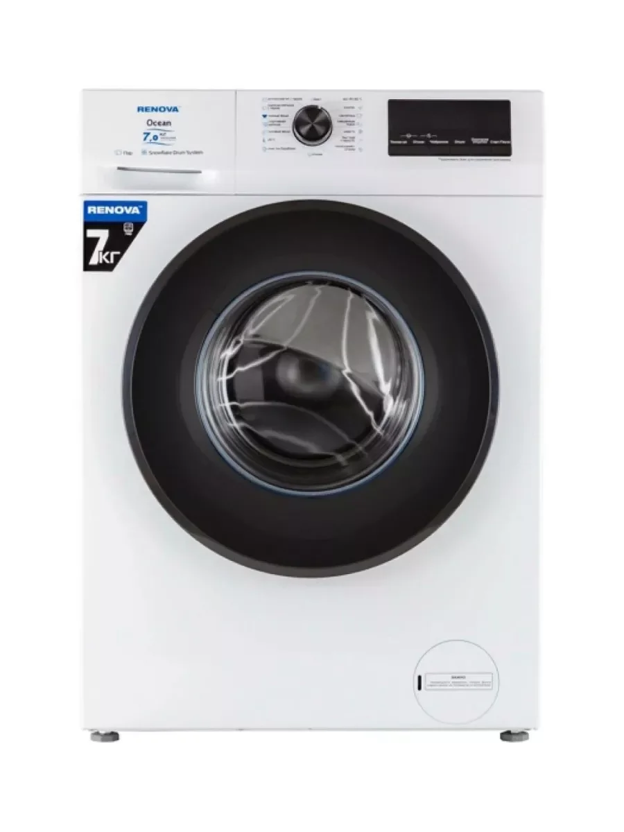 Стиральная машина RENOVA WAF-7012SM91 (7кг ИНВЕРТОР 1200 об./мин.диспл.12программ, ПАР)