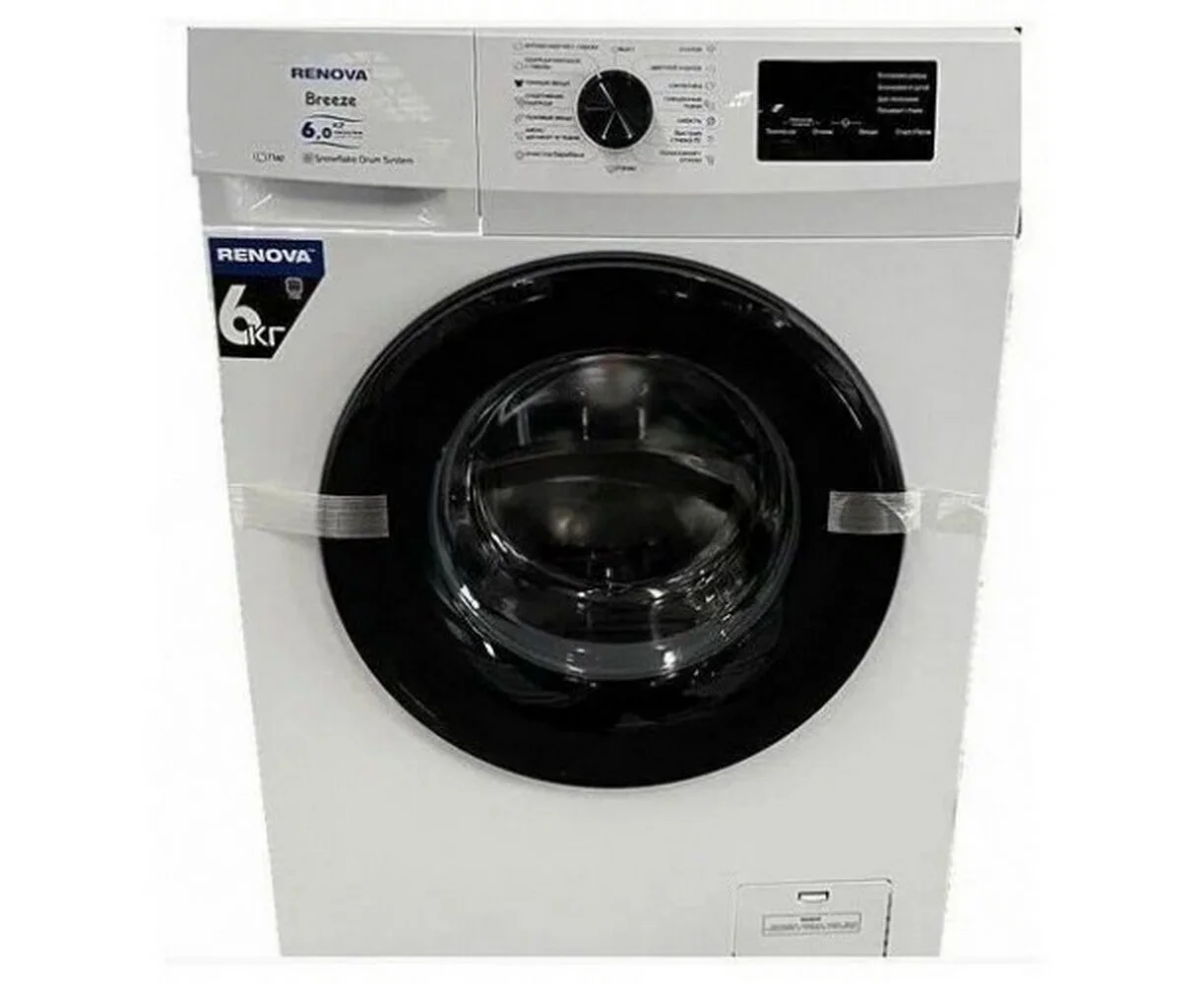 Стиральная машина RENOVA WAF-8012SM91 (8кг ИНВЕРТОР 1200 об./мин.диспл.12программ, ПАР)