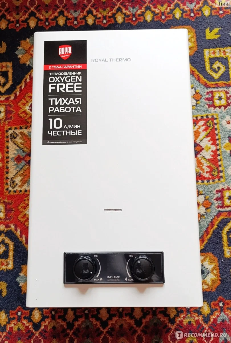 Колонка газовая Royal Thermo GWH 10 Inflame, белый, настенный, вертик, 20 кВт. 70 °C.