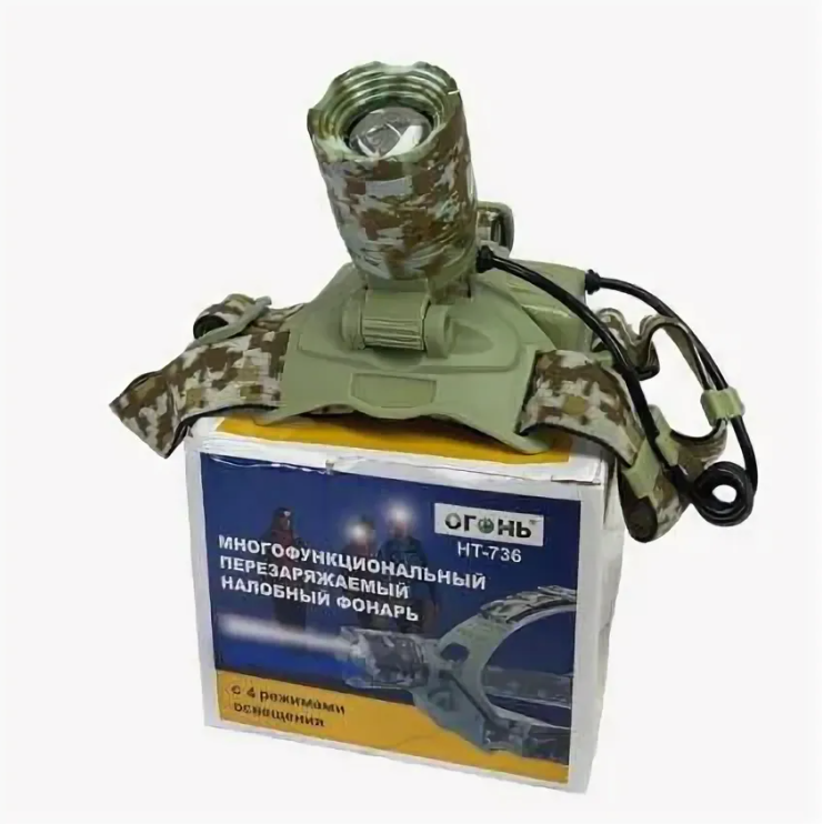 Фонарь налобный Огонь H-736, 100м