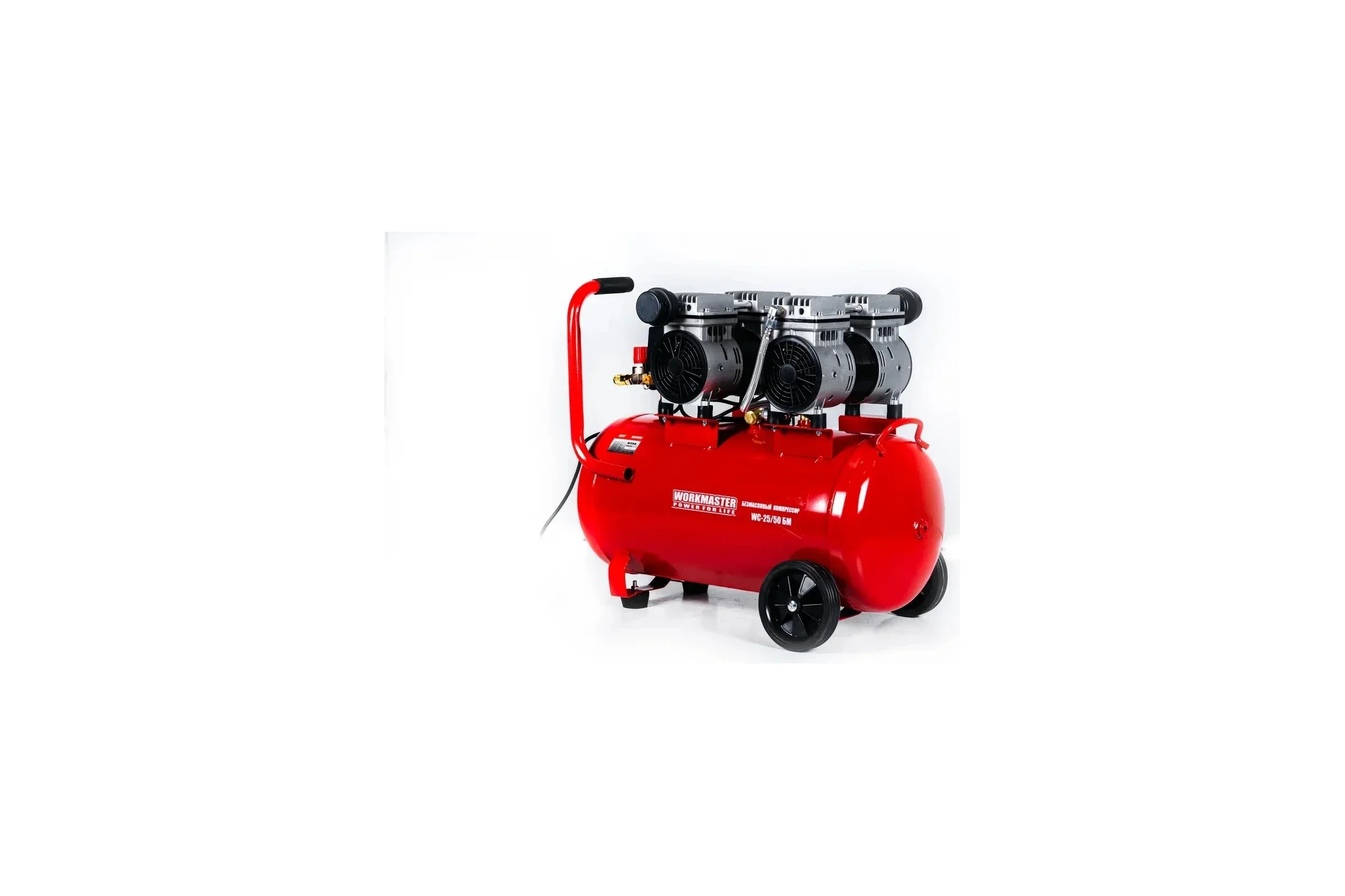 Компрессор воздушный WorkMaster WC-25/50БМ (300 л/мин, 50л, безмасляный, 2л.с., 8 бар)