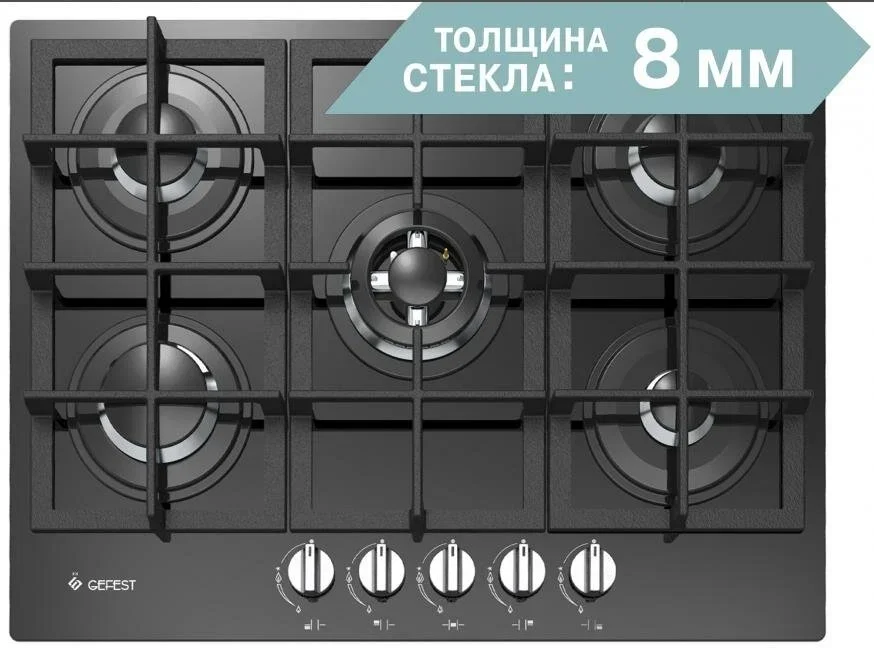 Газовая варочная панель Gefest PVG 2342 14795001