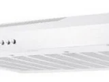 Вытяжка подвесная Centek СТ-1801-60 белый, 60 см, 350 куб. м/ч, 53 дБ