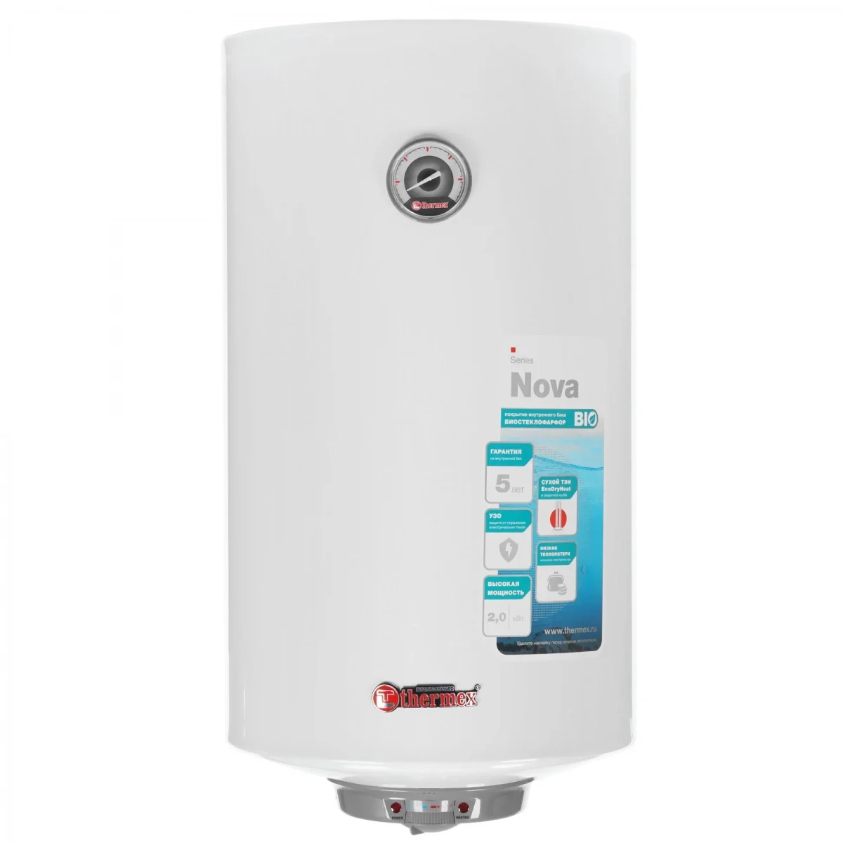 Водонагреватель THERMEX Nova 50 V (1,5кВт, 50л, стеклокерамика, 45,9х44,5х52,7см)