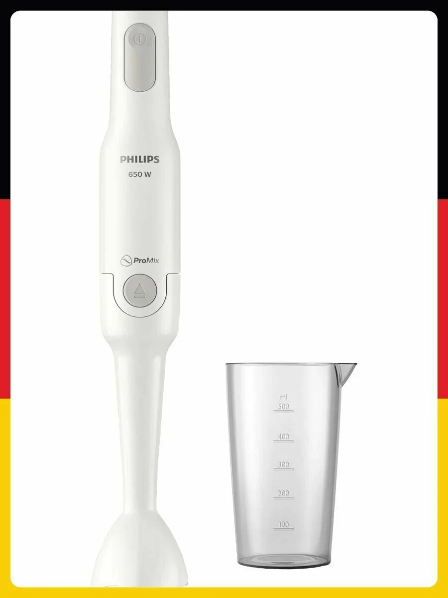 Погружной блендер Philips HR2531/00