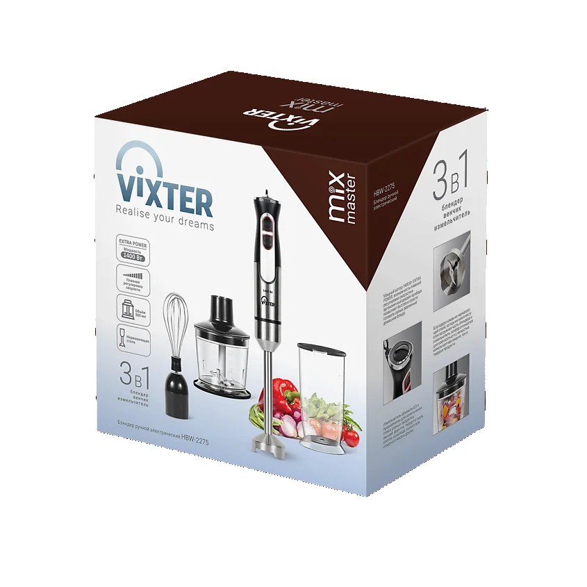 Погружной блендер Vixter HBW-2275