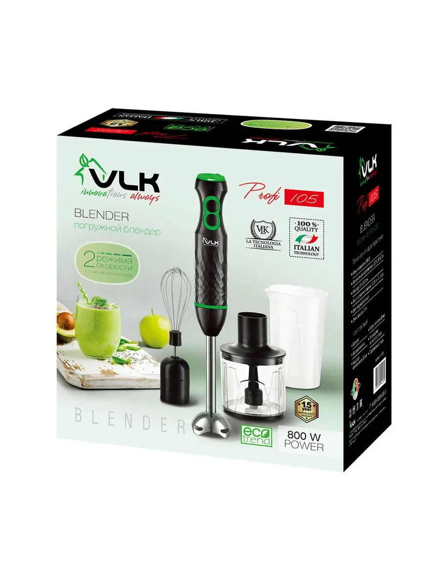 Погружной блендер VLK PROFI 105, черный/зеленый