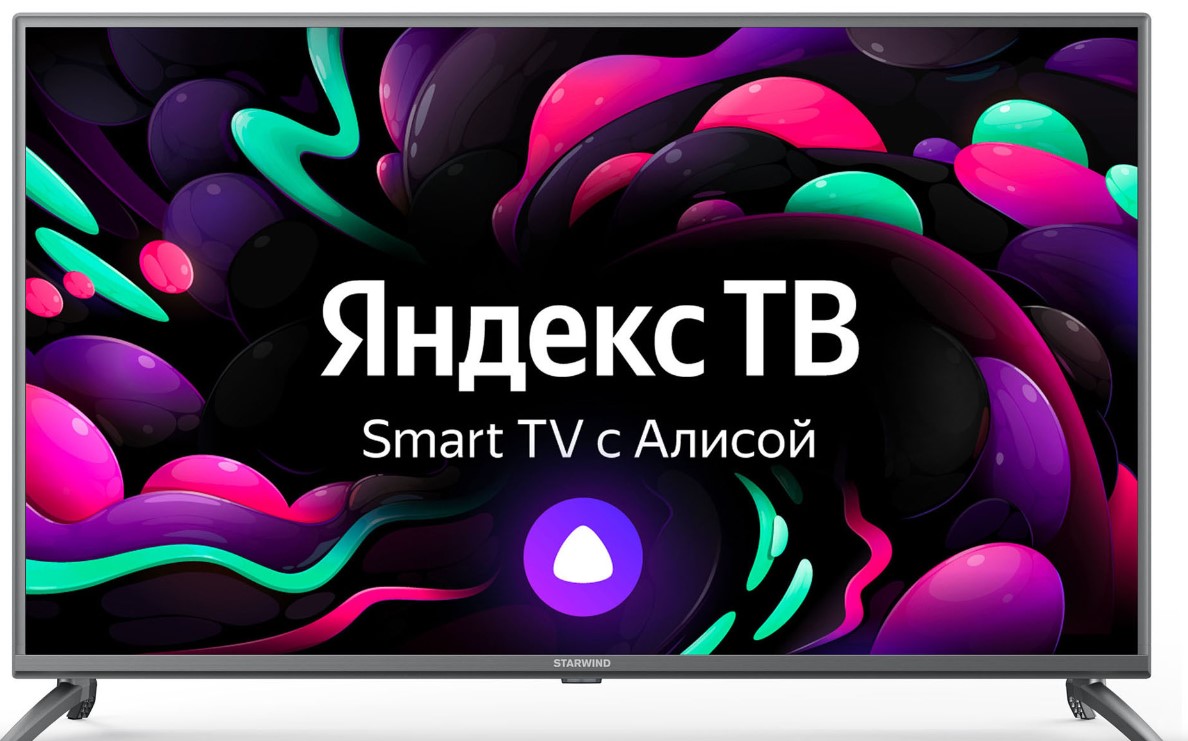 Телевизор LED 43" STARWIND SW-LED43UG400 4K Ultra HD, Smart,Яндекс.ТВ - ГОЛОСОВОЕ УПРАВЛЕНИЕ!!!
