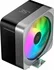 Кулер для процессора Ocypus Delta A40 EX BK ARGB