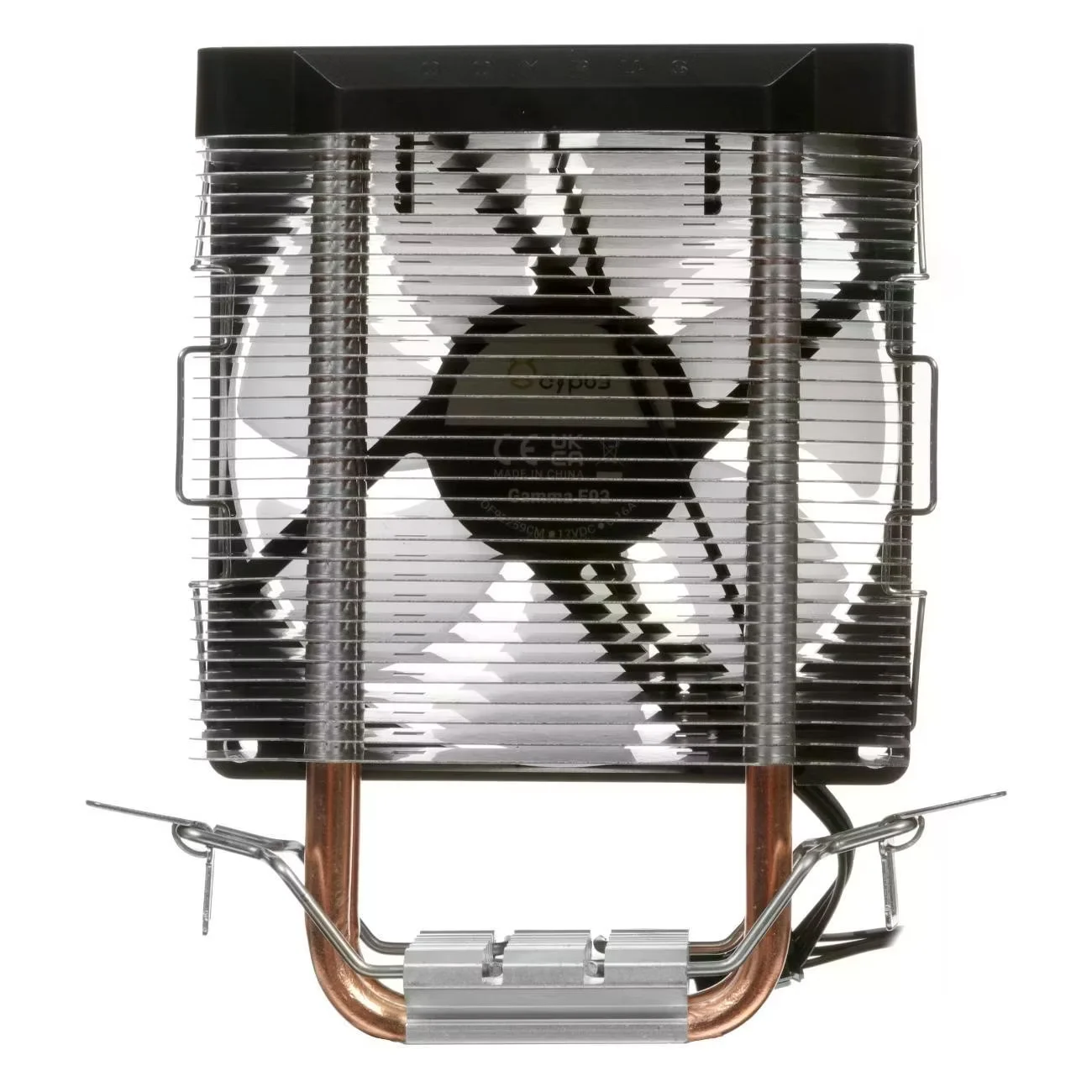 Кулер для процессора Ocypus Gamma A20 BK ARGB