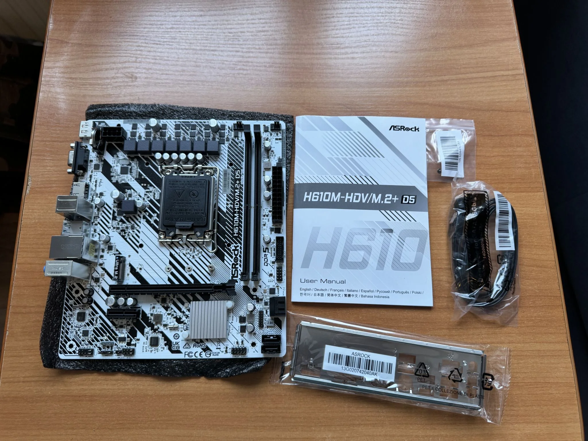 Материнская плата Asrock H610M-HDV/M.2+ D5 (LGA1700, mATX)