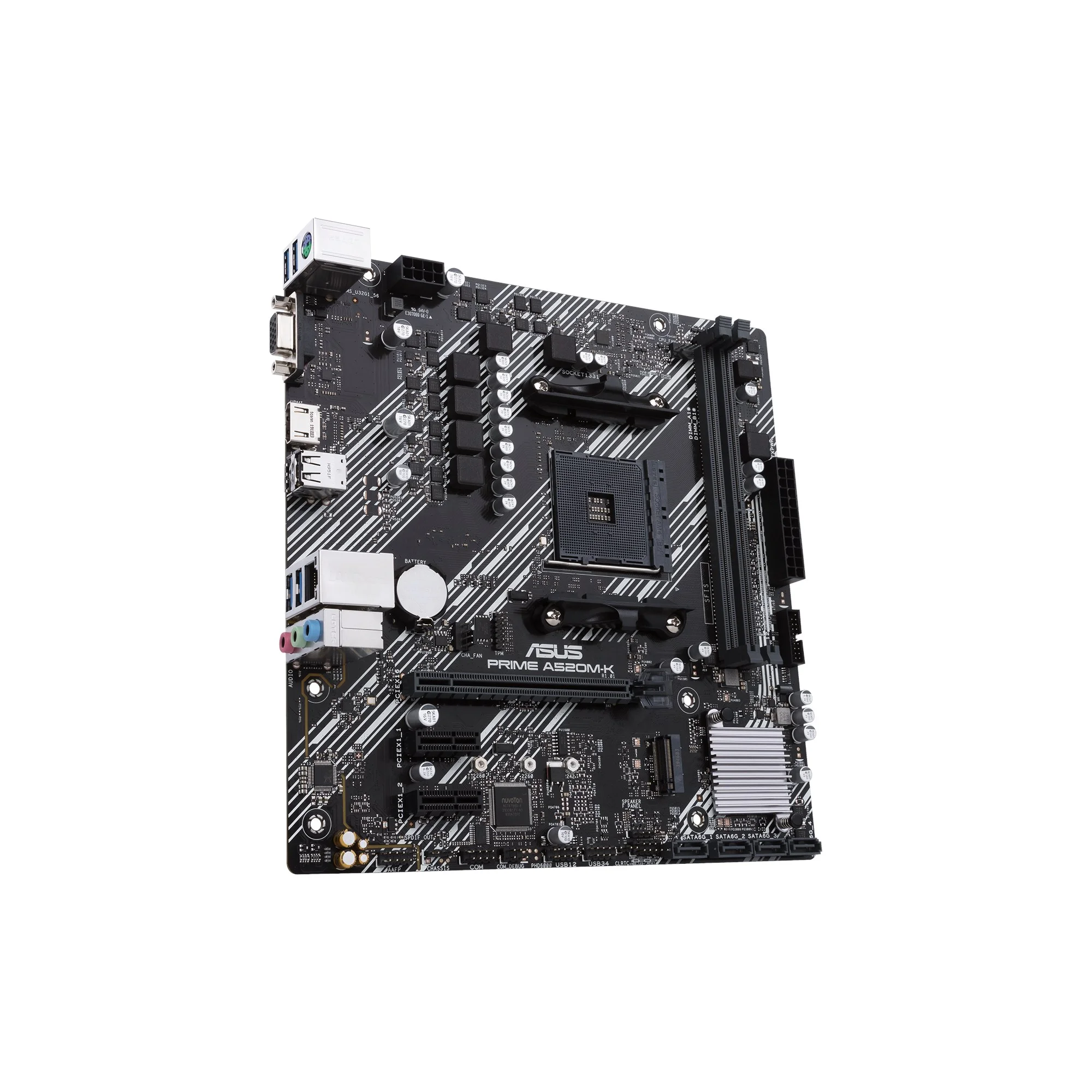 Материнская плата Asus PRIME A520M-K (AM4, mATX)