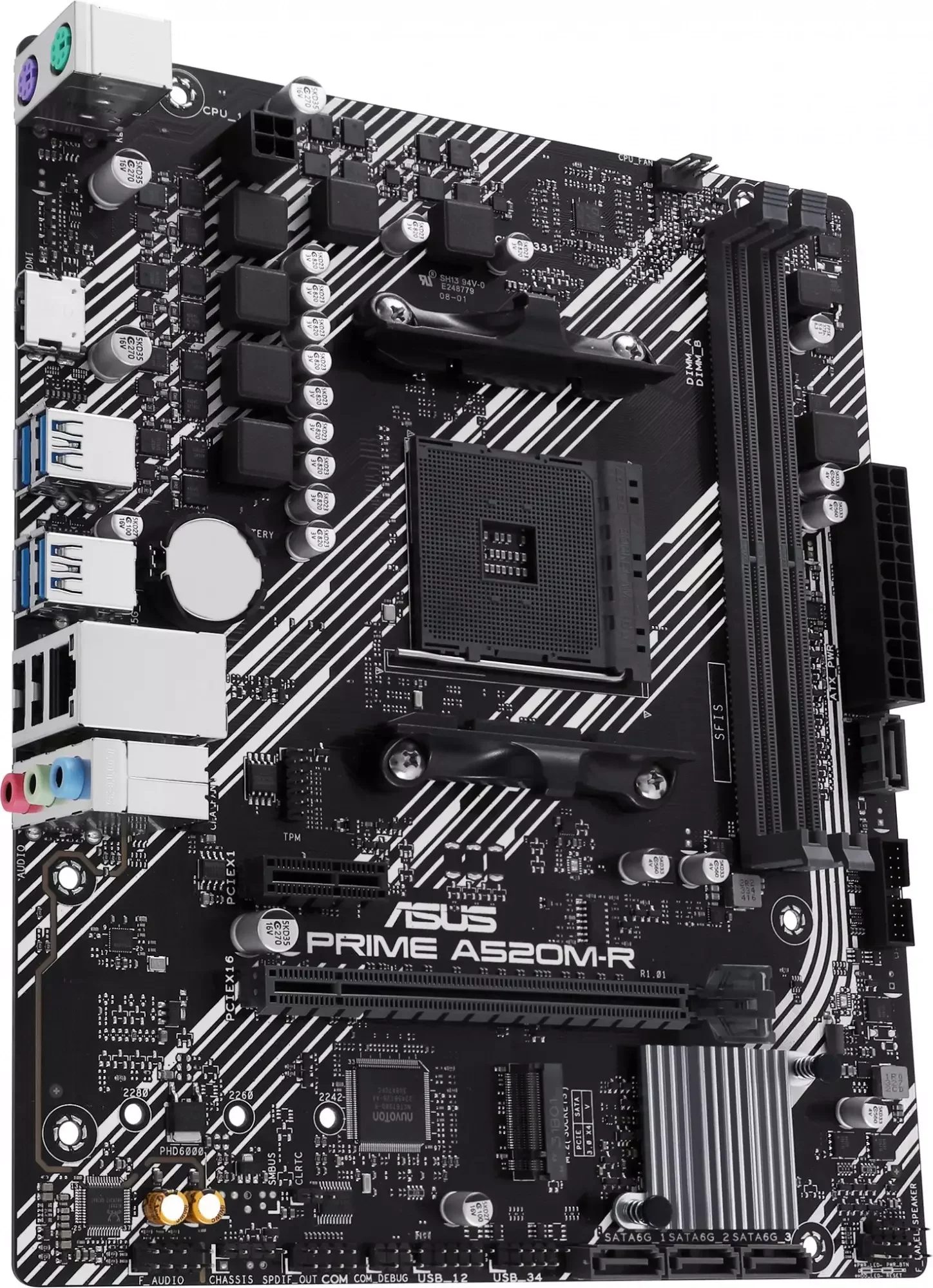 Материнская плата Asus PRIME A520M-R
