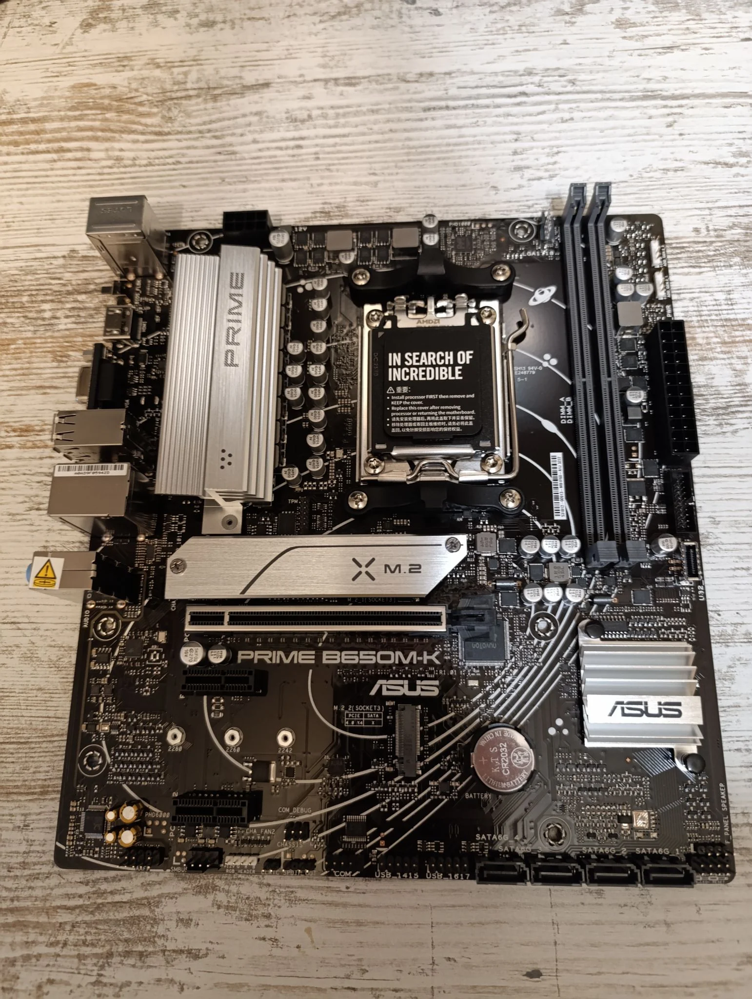 Материнская плата Asus PRIME B650M-K (AM5, mATX)