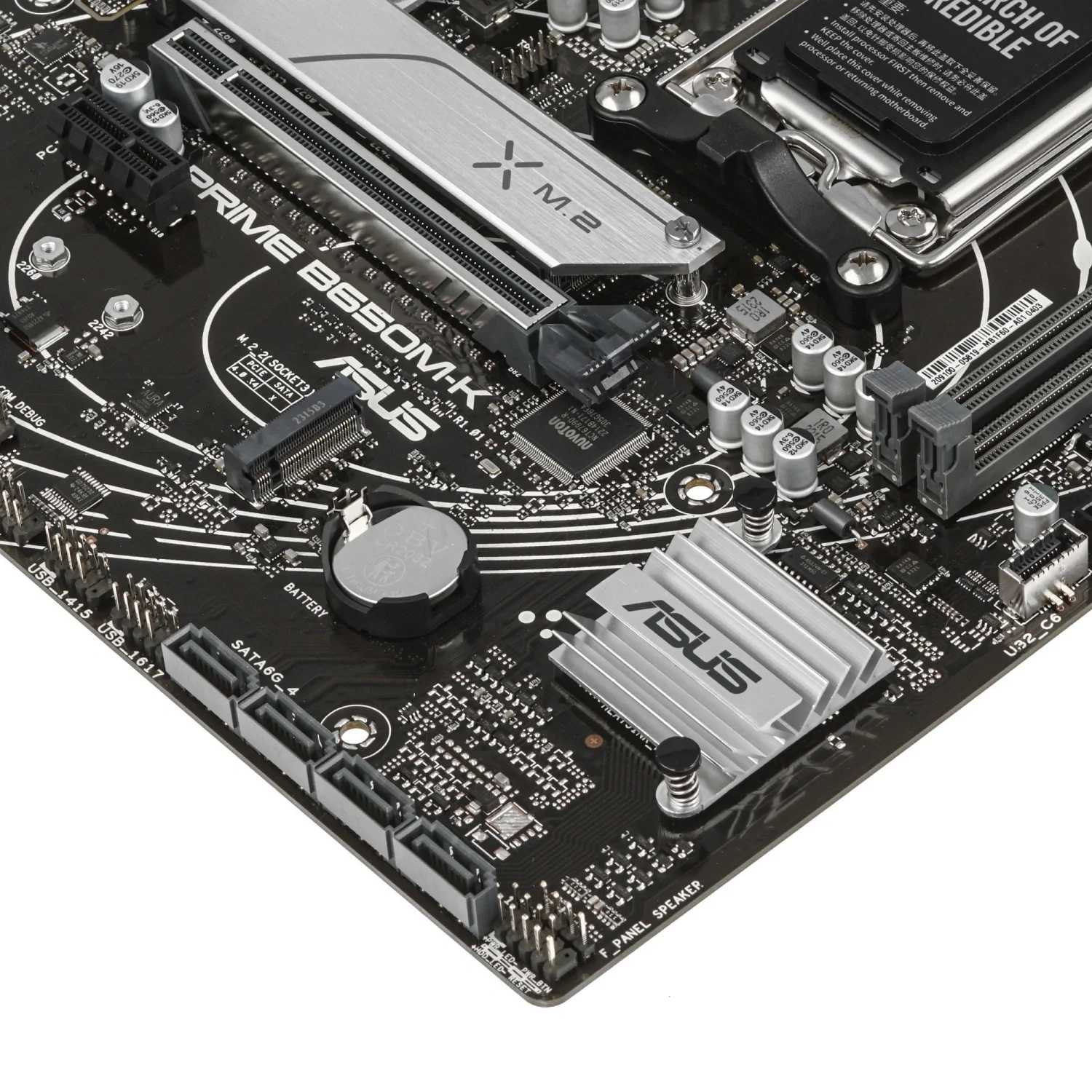 Материнская плата Asus PRIME B650M-K (AM5, mATX)