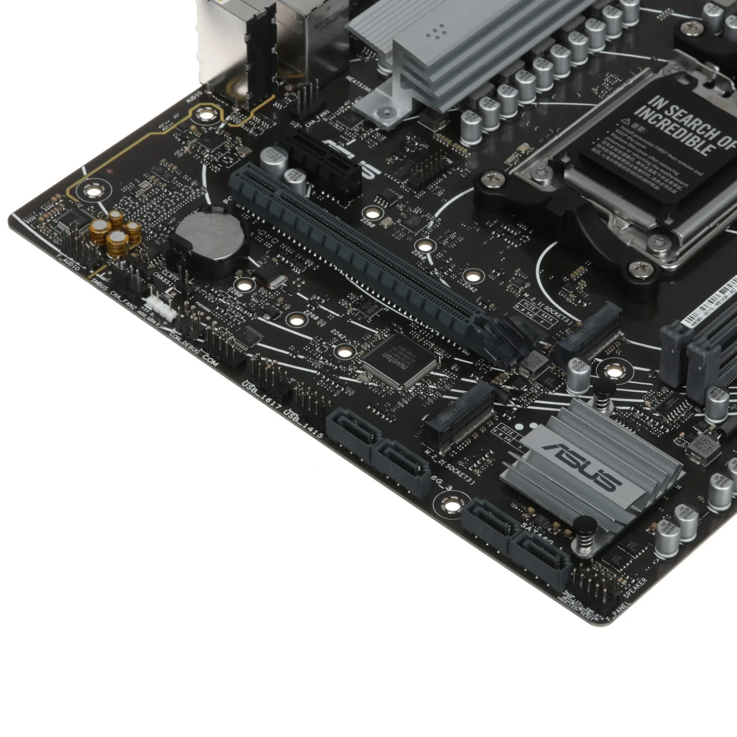 Материнская плата Asus PRIME B650M-R (AM5, mATX)