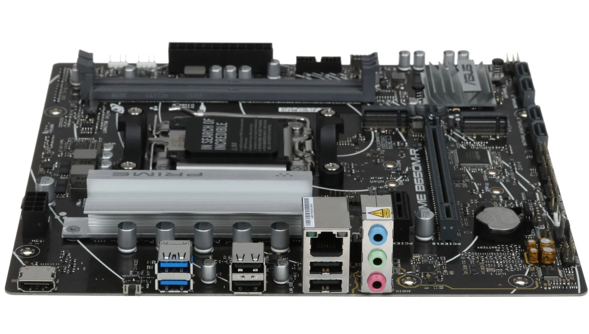 Материнская плата Asus PRIME B650M-R (AM5, mATX)