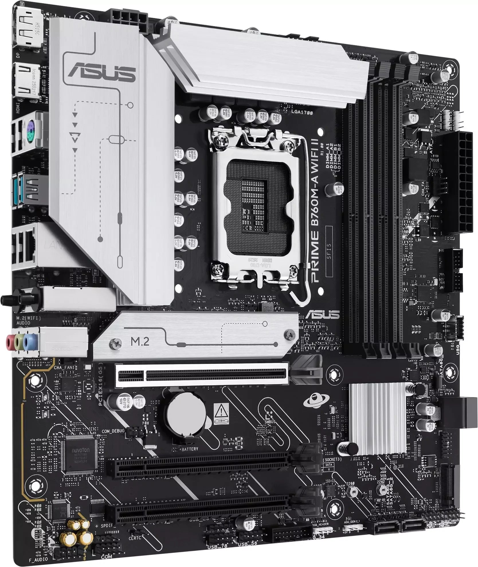 Материнская плата Asus PRIME B760M-A WIFI II (LGA1700, mATX, Wi-Fi)