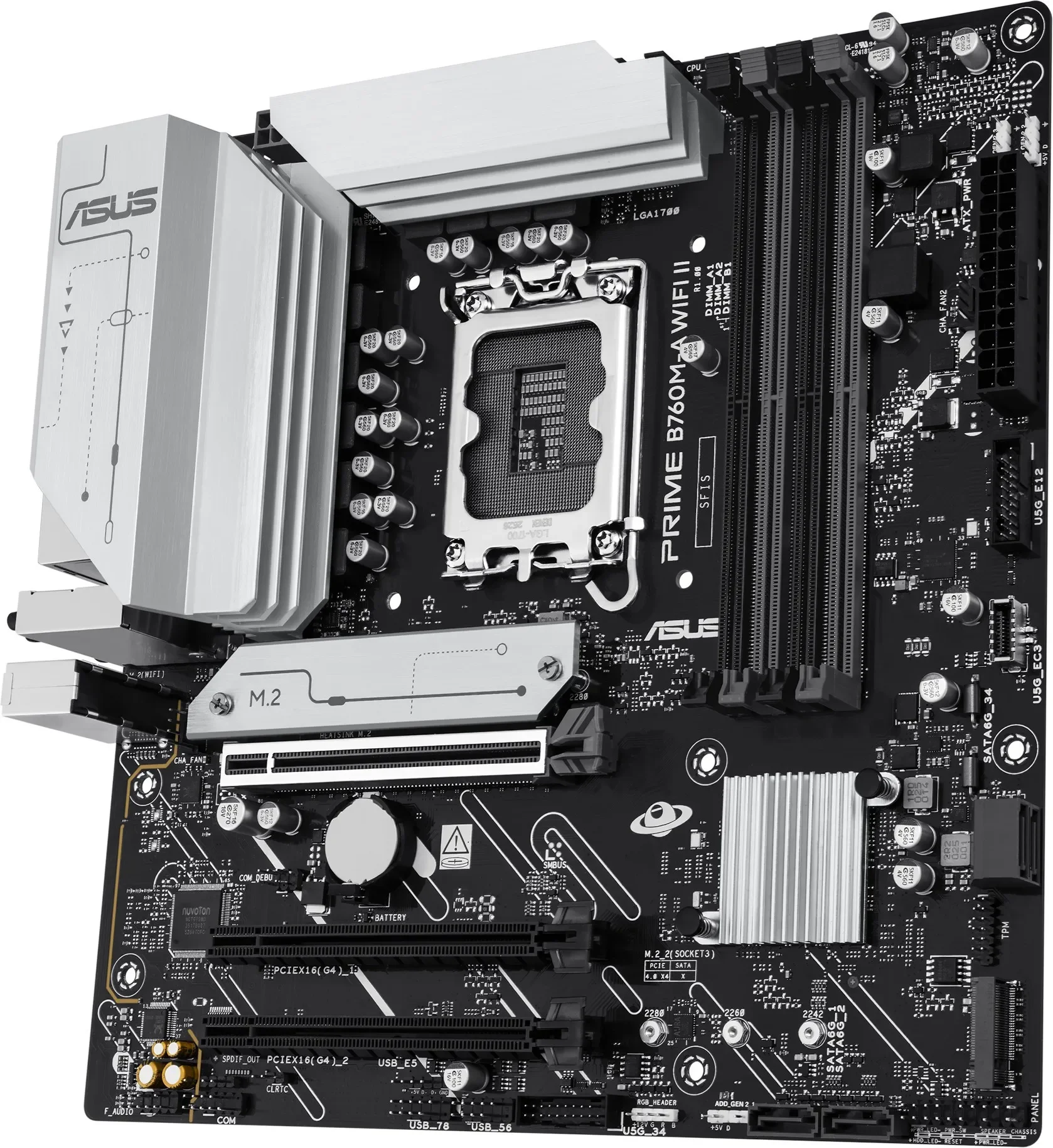 Материнская плата Asus PRIME B760M-A WIFI II (LGA1700, mATX, Wi-Fi)