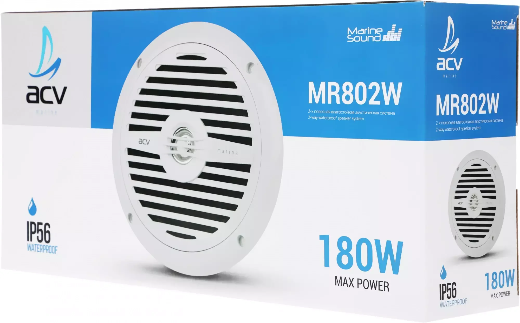 Колонки автомобильные ACV Marine MR802 80Вт 90дБ 4Ом 20см (8дюйм) (ком.:2кол.) коаксиальные двухполосные