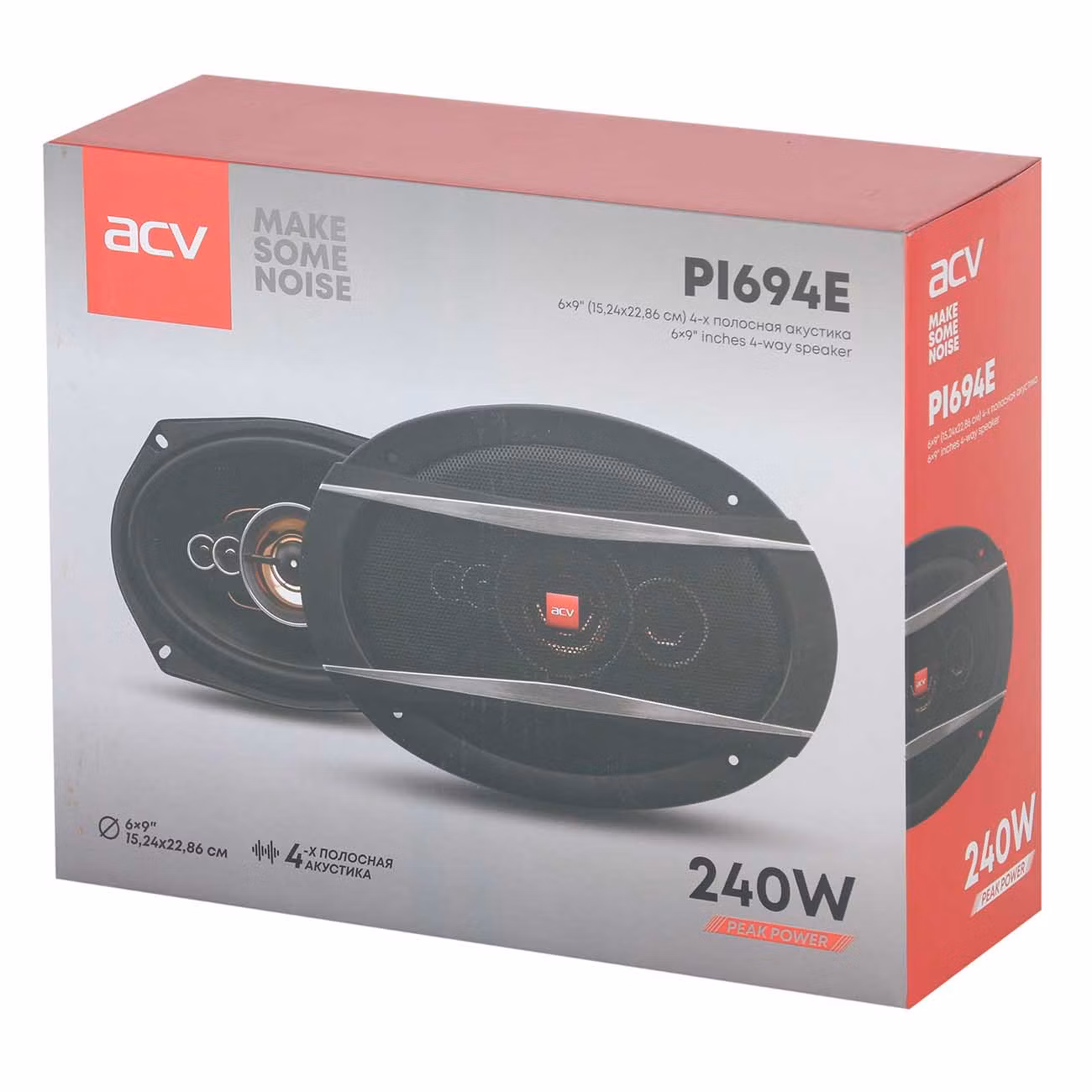 Колонки автомобильные ACV PI-694E 240Вт 88дБ 4Ом 15x23см (6x9дюйм) (ком.:2кол.) коаксиальные четырехполосные