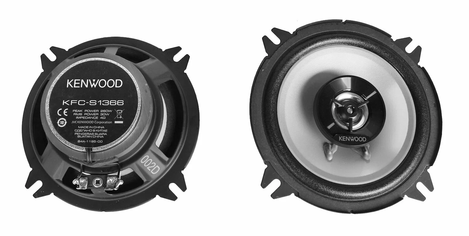 Колонки автомобильные Kenwood KFC-S1366 260Вт 89дБ 4Ом 13см (5дюйм) (ком.:2кол.) коаксиальные двухполосные