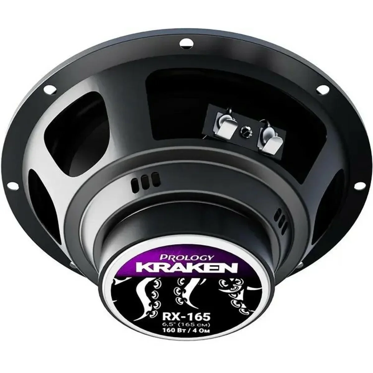Колонки автомобильные Prology RX-165 160Вт 90дБ 4Ом 16см (6.5дюйм) (ком.:2кол.) коаксиальные двухполосные