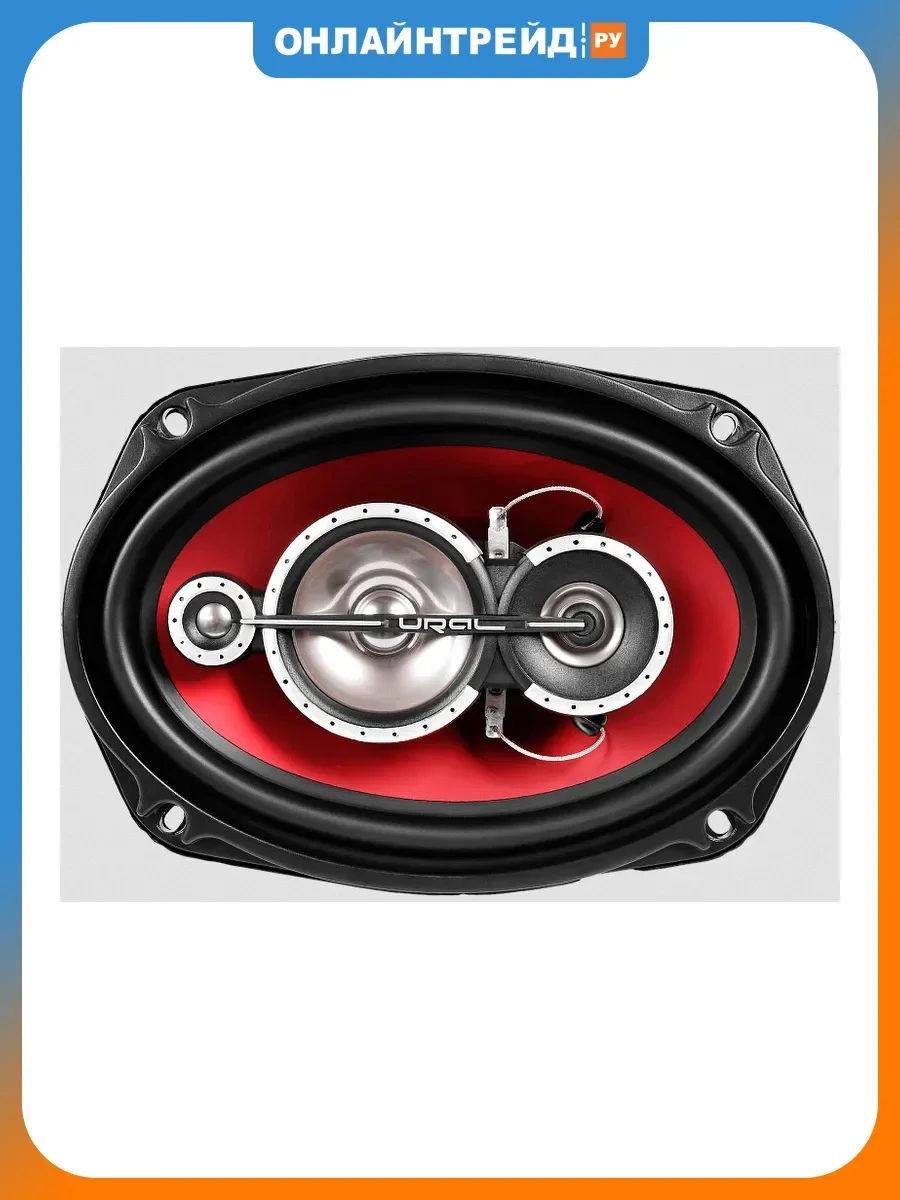 Колонки автомобильные Ural DDB AS-D6941 250Вт 15x23см (6x9дюйм) (ком.:2кол.) коаксиальные четырехполосные