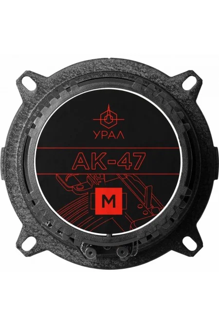 Колонки автомобильные Ural АК-47.С М (без решетки) 180Вт 90дБ 4Ом 13см (5дюйм) (ком.:4кол.) компонентные двухполосные