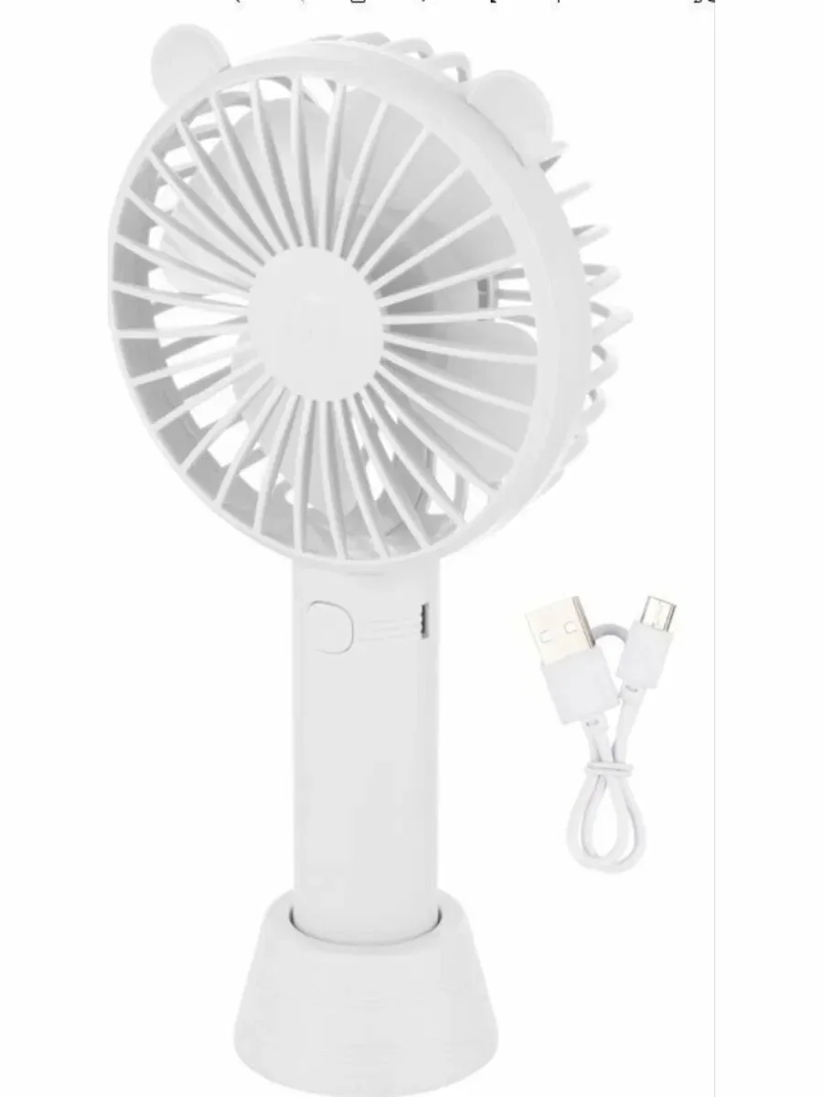 Вентилятор Energy EN-0610 USB (настольный, аккумулятор) розовый