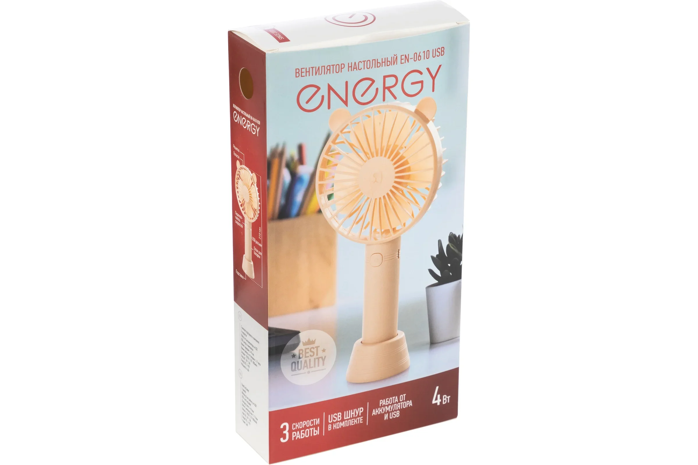 Вентилятор Energy EN-0610 USB (настольный, аккумулятор) розовый