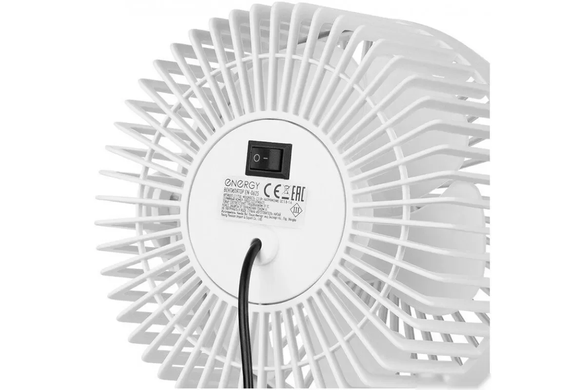 Вентилятор Energy EN-0625 белый, настольный, 2,5 Вт, 1 скорость, 13 см, питание от USB