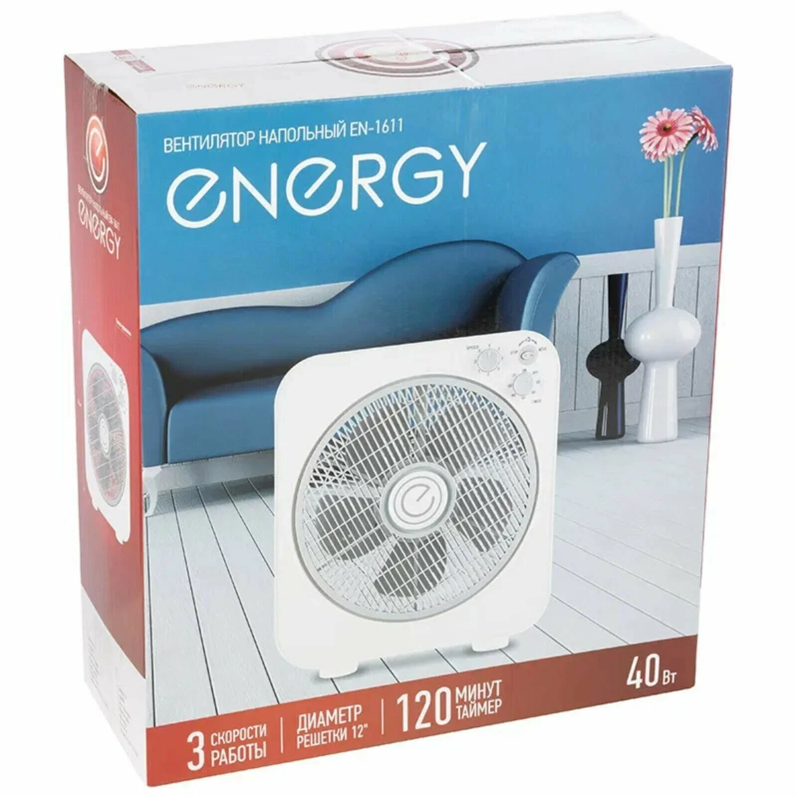Вентилятор ENERGY EN-1611 белый, напольный, 40 Вт, 3 скорости, 30 см