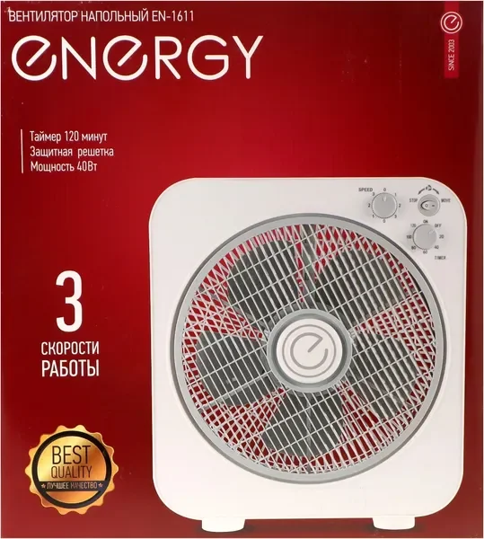 Вентилятор ENERGY EN-1671