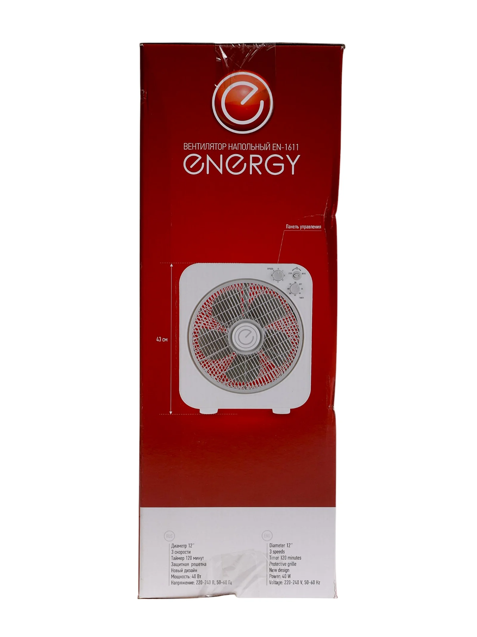 Вентилятор ENERGY EN-1671